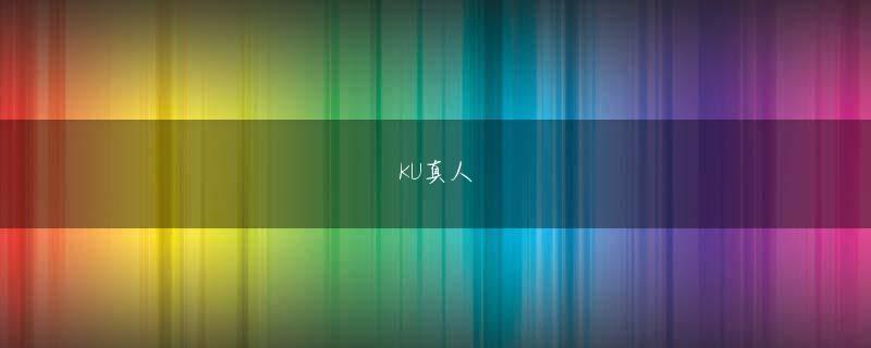 kok官网app下载登录线路 なんとなく「すごい日」ということしか私には分かりませんが