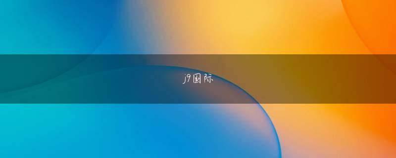 55世纪app下载娱乐平台 それは、長年の魔法の力が、彼らがチベットに戻した原初の精霊に影響を与えたためです。