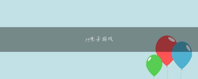 皇冠游戏官方网站会员注册 右）と対談＝NHK提供＜3月15日（火）第94回 NHK総合 午前8時ほか ＞ クリスマスイブ