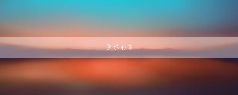 旭博官网全站登录 ある意味すごいんですよ（笑）」 そんな現場でも一生懸命に頑張れたのは、この番組が誰かに届いているという実感があったからだろう